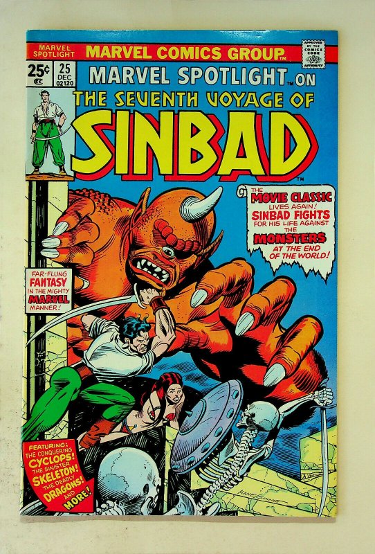 Marvel Spotlight #25 Seventh Voyage of Sinbad (Dec 1975, Marvel) - Very Fine