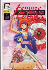 Femme Kabuki #3 (1999)