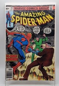 AMAZING SPIDER-MAN #192 DEATH OF PROF. SMYTHE HUMAN FLY APP. NM+