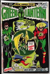 Green Lantern #88 (1972)
