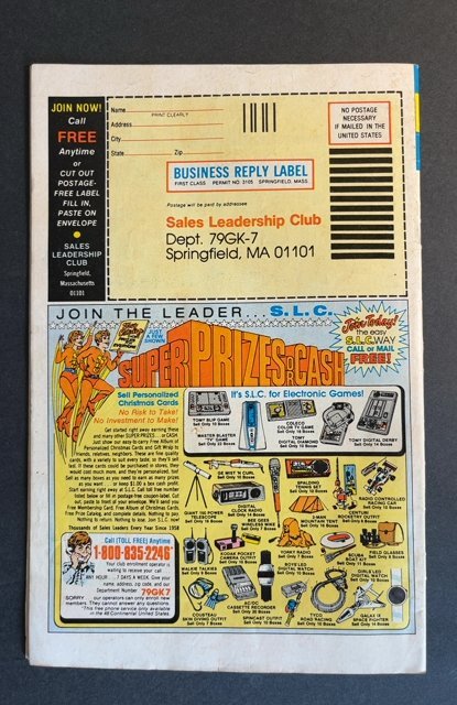 Porky Pig #91 (1979)