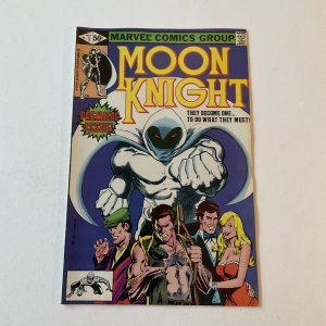 Moon Knight 1 Near Mint- Nm- 9.2 Marvel 1980