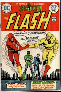 The Flash #225 (1974) The Flash