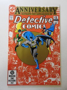 Detective Comics #526 (1983) NM- Condition!