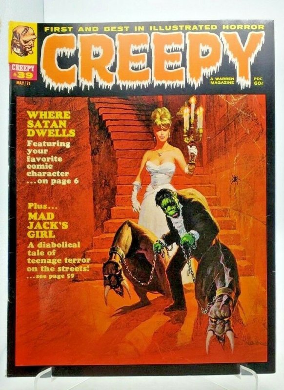 CREEPY MAGAZINE #39 (1971) Frank Brunner Art & 1st Uncle Creepy Appearance VF+