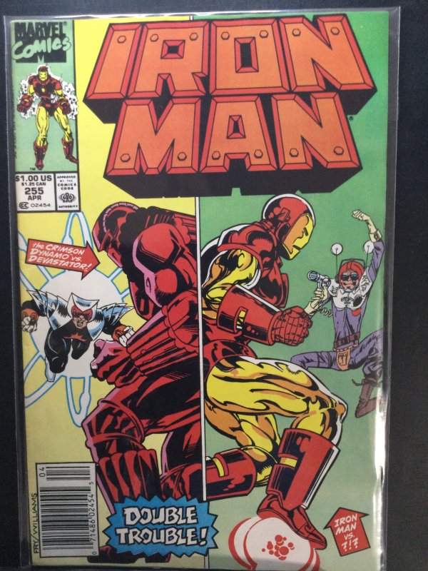 Iron Man #255 Newsstand Edition (1990)