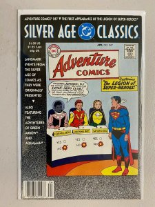 DC Silver Age Classics Adventure Comics #247 6.0 FN (1992)