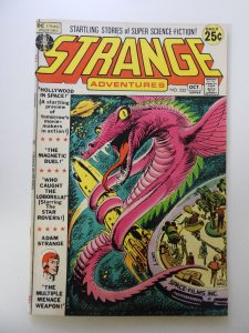 Strange Adventures #232 (1971) FN+ condition