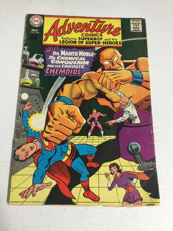 Adventure Comics 362 Vg- Very Good- 3.5 DC Comics