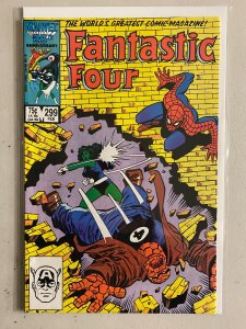 Fantastic Four comics lot #251-299 direct 41 diff avg 8.0 (1983-87)