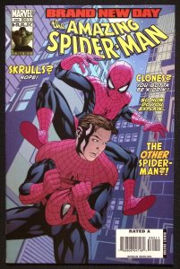 Amazing Spider-Man (1999) #562