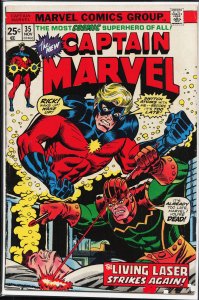 Captain Marvel #35 (1974) Captain Marvel