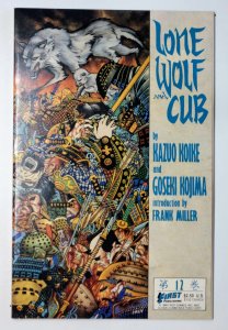 Lone Wolf and Cub #12 (VF, 1988)