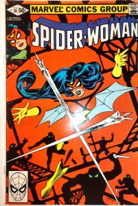 Spider-Woman #39 (7.5, 1981) 
