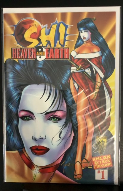 Shi: Heaven and Earth #0 (1997)