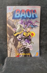 Baoh #3 (1990)