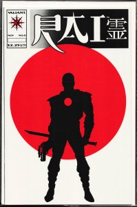 Rai #0 (1992) Rai