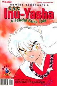 Inu-Yasha: Part 4 #6, VG+ (Stock photo)