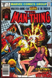Man-Thing #8 (1981) Man-Thing