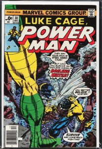 Power Man #38 (1976) Power Man