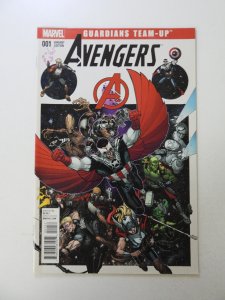 Guardians Team-Up #1 Collector Corps Variant Cover (2015) VF condition