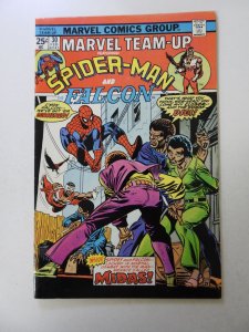 Marvel Team-Up #30 FN/VF condition MVS intact