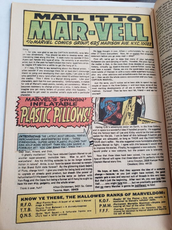 Captain Marvel 16 1st appearance of New Costume (see description)