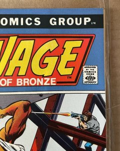 Doc Savage #1 (1972 Marvel)