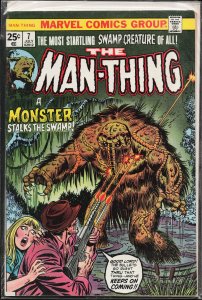Man-Thing #7 (1974) Man-Thing