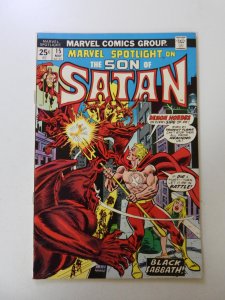 Marvel Spotlight #15 (1974) VG+ condition MVS intact