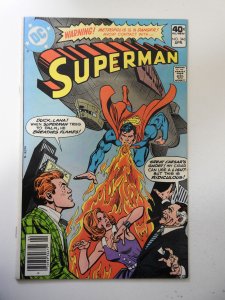 Superman #346 FN Condition