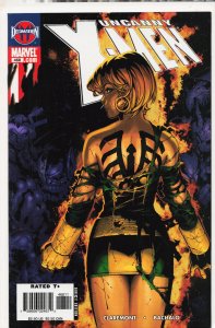 The Uncanny X-Men #468 (2006) X-Men