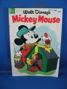 MICKEY MOUSE 33 F- DELL 1953