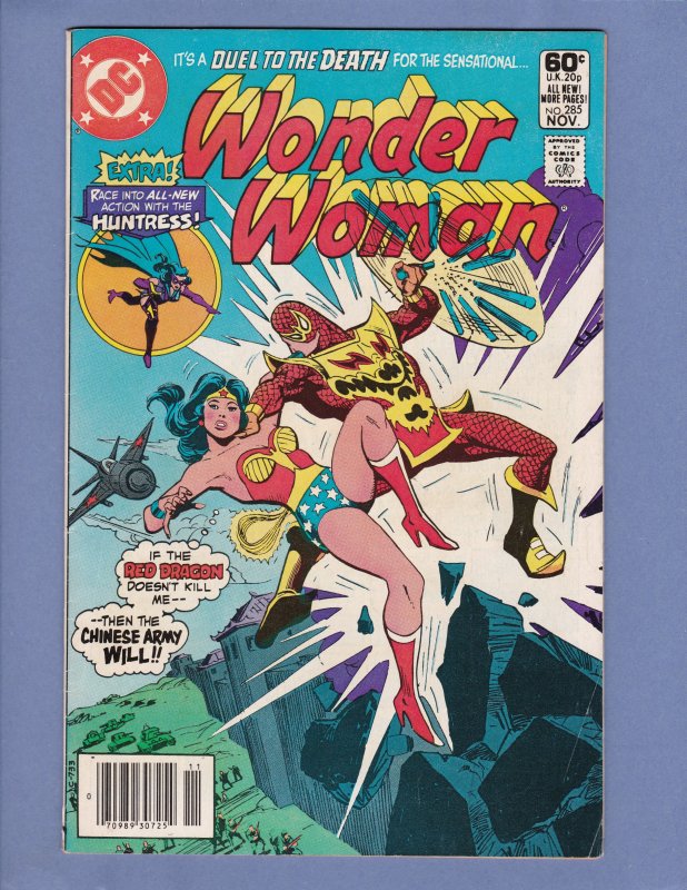 Wonder Woman #285 FN DC 1981