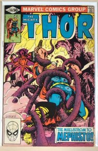 Thor #310 (1981)