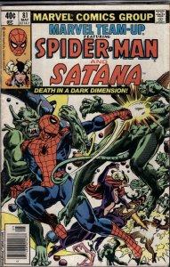 Marvel Team-Up #81 (1979) Satana