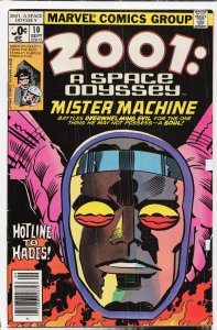 2001, A Space Odyssey #10 (1977) 2001: A Space Odyssey