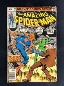 The Amazing Spider-Man #192 (1979)