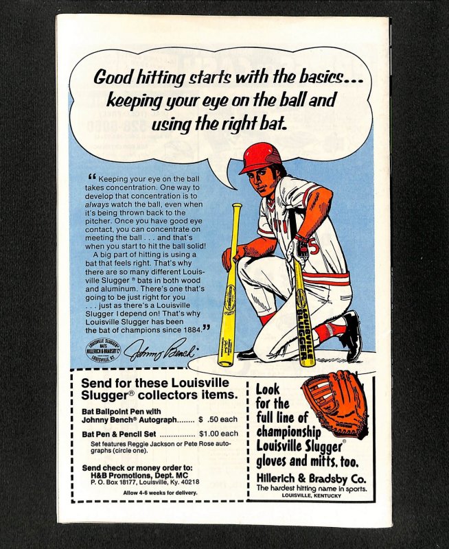 Captain America #222