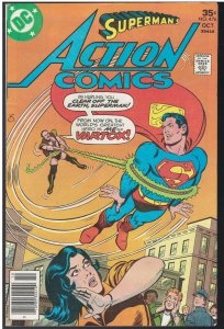 Action Comics #476 (DC, 1977)