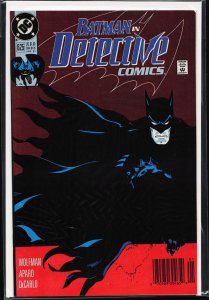 Detective Comics #625 (1991) Batman