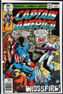 Captain America #233 (1979) Captain America