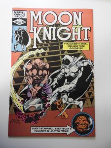 Moon Knight #16 (1982) VF Condition