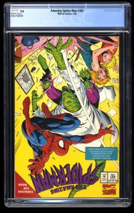 Amazing Spider-Man #397 CGC NM/M 9.8 White Pages