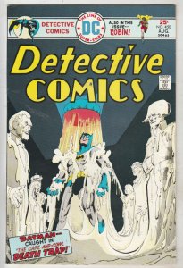 Detective Comics #450 (Aug-75) NM- High-Grade Batman, Robin