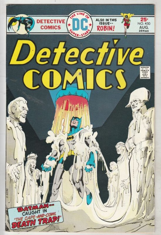 Detective Comics #450 (Aug-75) NM- High-Grade Batman, Robin