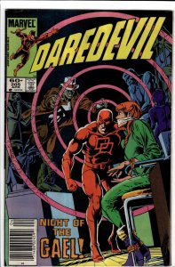 Daredevil #205 (1984) Daredevil