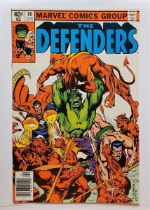 The Defenders #80 Newstand copy (Feb 1980, Marvel) VF  