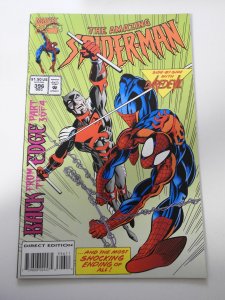 The Amazing Spider-Man #396 (1994)