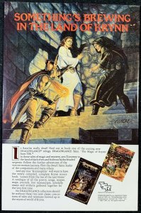 X-Men (1963) #219 NM (9.4)